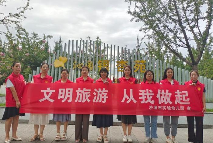 济源生活垃圾清运公司电话号码 - 济源生活垃圾清运公司电话号码查询 济源生活垃圾清运公司电话号码 - 济源生活垃圾清运公司电话号码查询