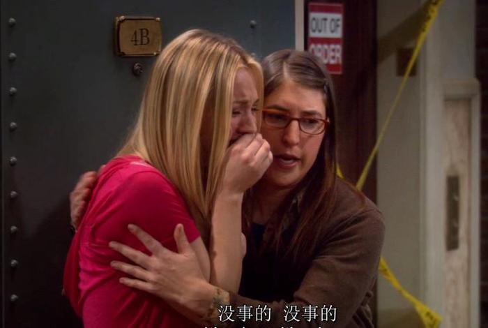 生活大爆炸佩妮（生活大爆炸佩妮和拉杰喝醉酒睡觉）