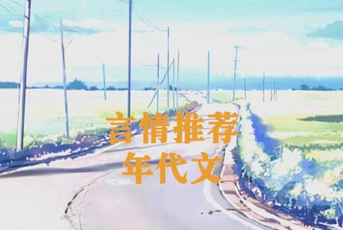 重生空间幸福生活;重生空间幸福生活帆九九 重生空间幸福生活;重生空间幸福生活帆九九