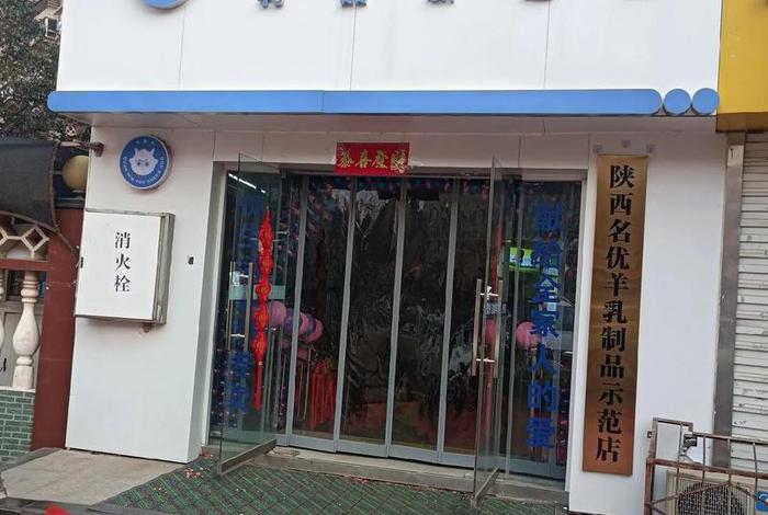 本地生活服务平台加盟,本地生活服务平台加盟怎么样 本地生活服务平台加盟,本地生活服务平台加盟怎么样