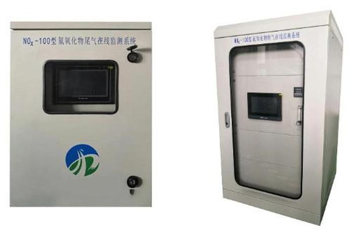 生活垃圾焚烧厂烟气在线监测装置(垃圾焚烧厂在线监测项目) 生活垃圾焚烧厂烟气在线监测装置(垃圾焚烧厂在线监测项目)