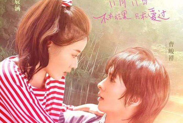 免费观看已满十八岁电视剧国外 - 免费观看已满十八岁电视剧高清版