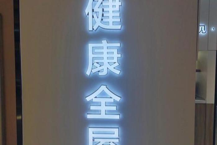 lg生活健康股份有限公司(lg生活健康股份有限公司上海) lg生活健康股份有限公司(lg生活健康股份有限公司上海)