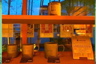 京都生活购物广场；京都生活购物广场电话