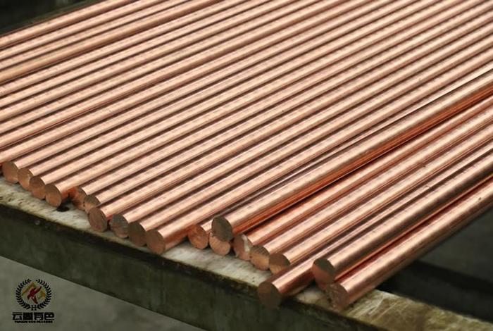 下载掌上有色金属网官网网页版电脑 - 掌上有色五金 下载掌上有色金属网官网网页版电脑 - 掌上有色五金