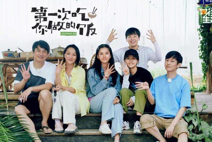 生活与命运西瓜视频在线看（生活与命运在线观看）