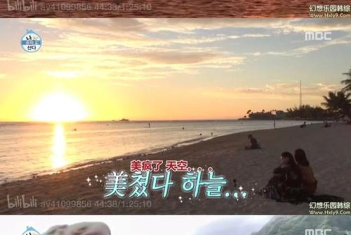 我独自生活韩综,我独自生活韩综哪几期好看 我独自生活韩综,我独自生活韩综哪几期好看