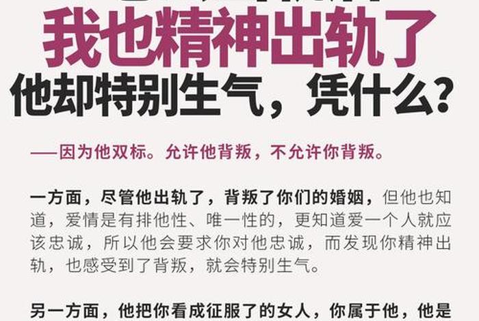 为什么一旦做过爱就很难分手,为什么一旦做过爱就很难分手备孕男士不能睡热炕 为什么一旦做过爱就很难分手,为什么一旦做过爱就很难分手备孕男士不能睡热炕