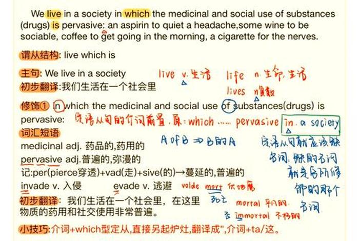 live生活有复数吗 lives生活可数吗 live生活有复数吗 lives生活可数吗
