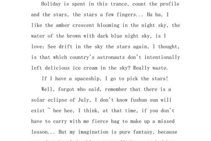 假期生活英文作文、假期生活英语作文5句话 假期生活英文作文、假期生活英语作文5句话