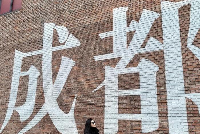 慢生活的城市视频;慢生活的城市视频大全 慢生活的城市视频;慢生活的城市视频大全