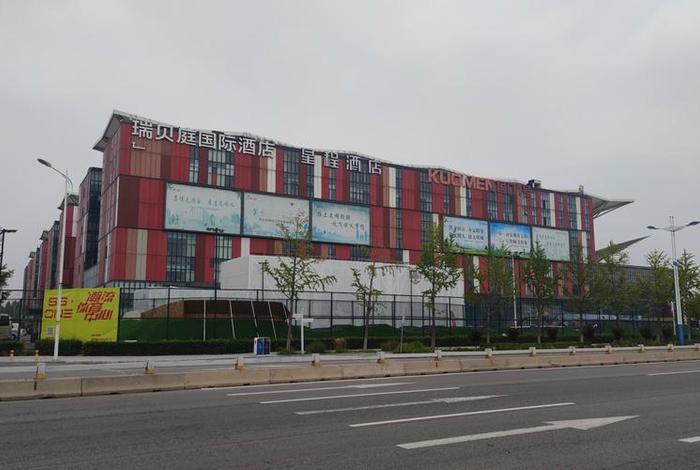 1号生活馆;壹号生活网 1号生活馆;壹号生活网