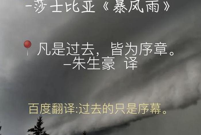 自由生活英文名（生活自由英语）