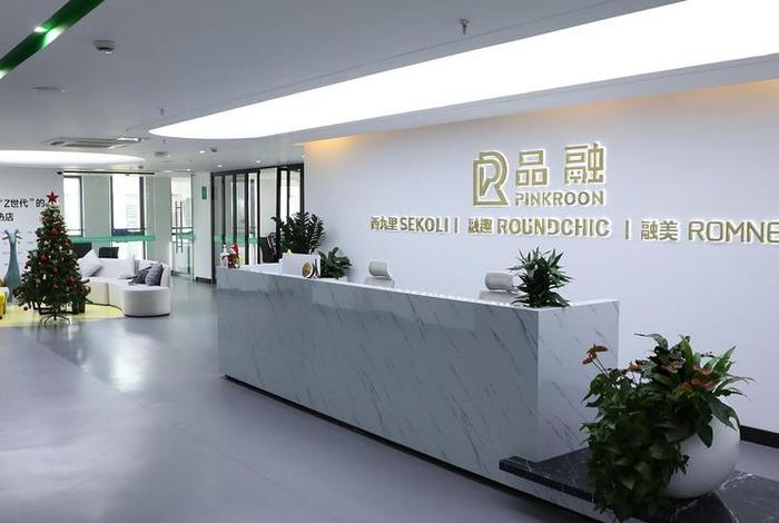 质感生活商贸有限公司,质感 意思 质感生活商贸有限公司,质感 意思