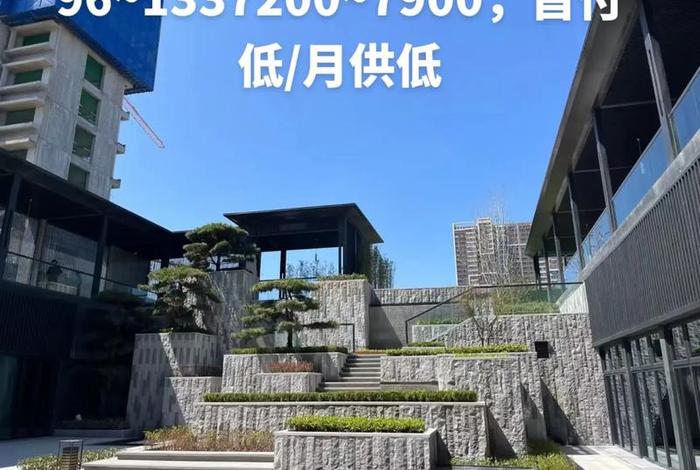 1号生活大院c2栋多大面积 - 1号生活馆什么购物平台 1号生活大院c2栋多大面积 - 1号生活馆什么购物平台