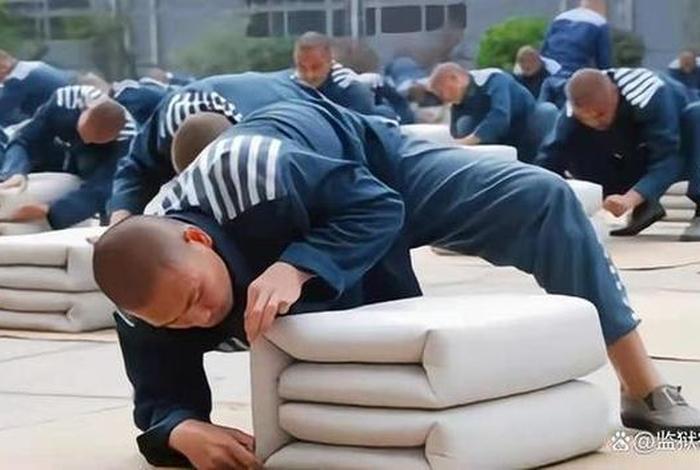 监狱的生活好过吗? - 监狱的生活到的有多苦 监狱的生活好过吗? - 监狱的生活到的有多苦