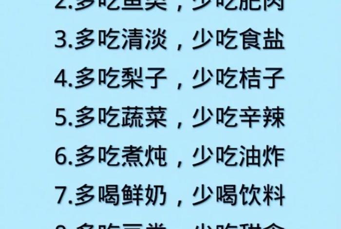 生活小知识大全300个，生活小知识500字