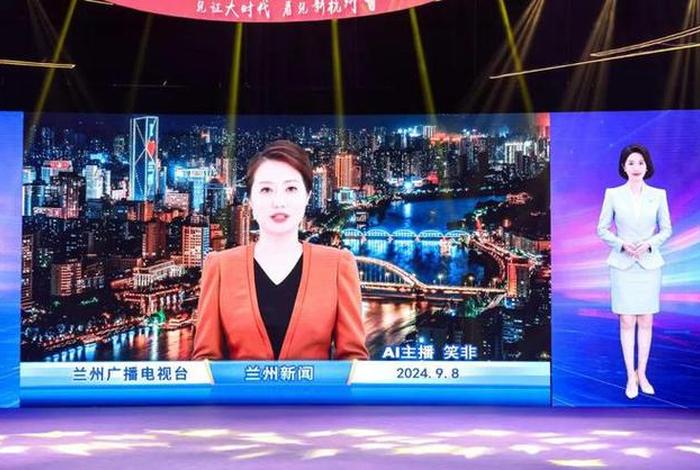 余杭生活频道(余杭电视台直播节目) 余杭生活频道(余杭电视台直播节目)