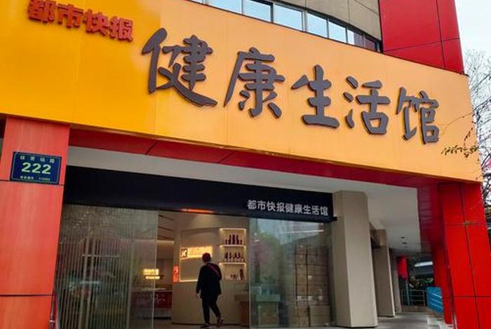 lg生活健康最新消息;lg生活健康旗舰店是真的吗 lg生活健康最新消息;lg生活健康旗舰店是真的吗