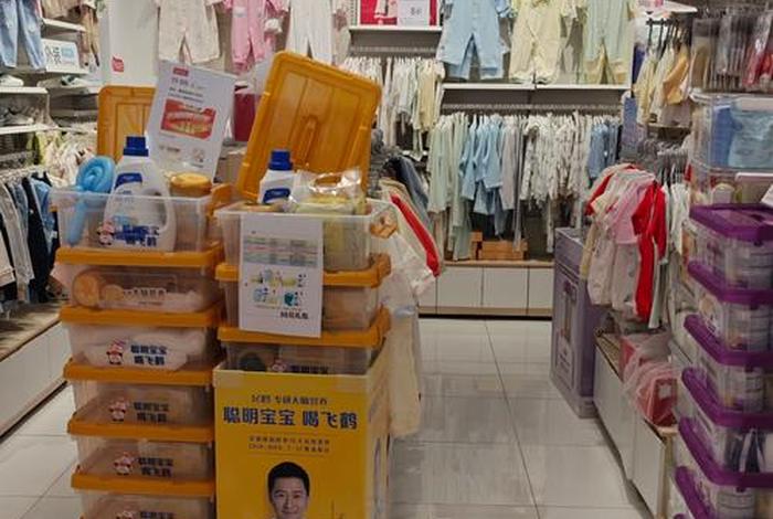 孕婴童生活馆实体店，孕婴童连锁店有哪些