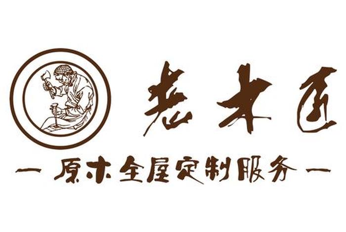 木匠生活是品牌吗（木匠生活是品牌吗怎么样）