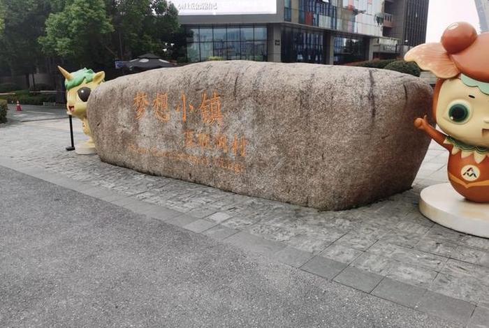 享库生活是正规平台吗 享库生活官网上海站 享库生活是正规平台吗 享库生活官网上海站