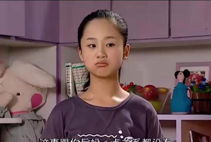 小雪的生活vlog、小雪的生活家的帅飞怎么回事 小雪的生活vlog、小雪的生活家的帅飞怎么回事