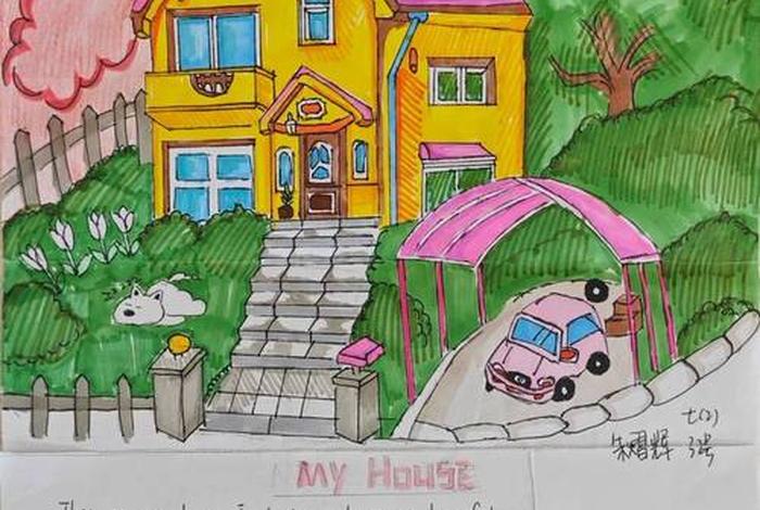 理想家居生活英文，理想生活英语翻译