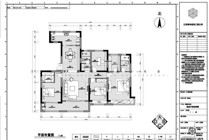 雅居生活美术作品征稿模板 雅居设计图 雅居生活美术作品征稿模板 雅居设计图