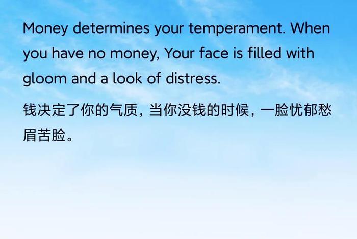 因为生活英语 因为生活的句子 因为生活英语 因为生活的句子