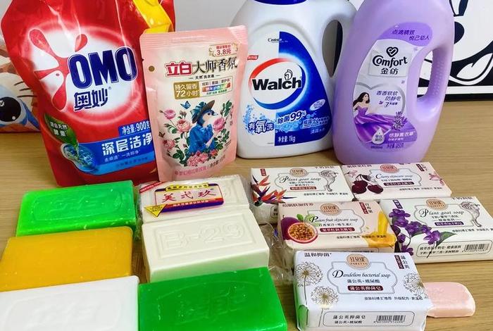 生活洗涤；生活洗涤用品有哪些