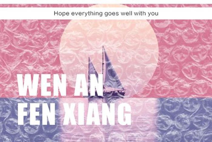 说不出的压抑和心累、好烦躁好压抑感觉好累 说不出的压抑和心累、好烦躁好压抑感觉好累