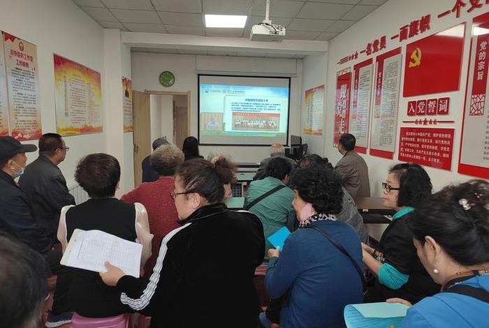 生态生命与生活 - 生态生命生活讲座 生态生命与生活 - 生态生命生活讲座