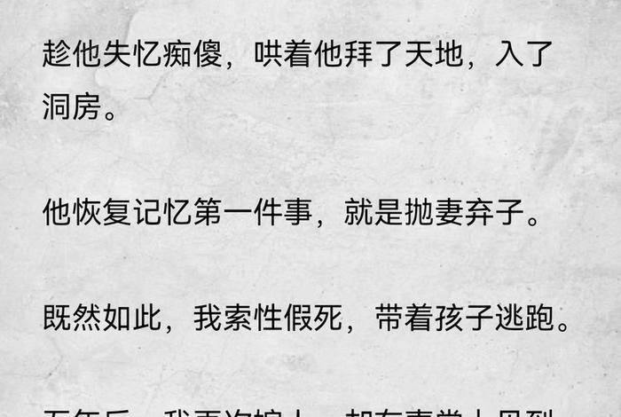 悲催生活的A先生小说全集 - 悲催生活图片大全 悲催生活的A先生小说全集 - 悲催生活图片大全
