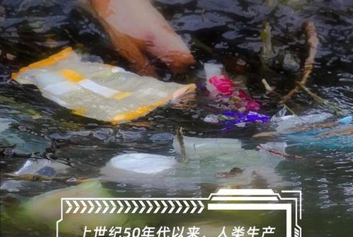 生活垃圾污染的危害(生活垃圾污染的危害有多大) 生活垃圾污染的危害(生活垃圾污染的危害有多大)