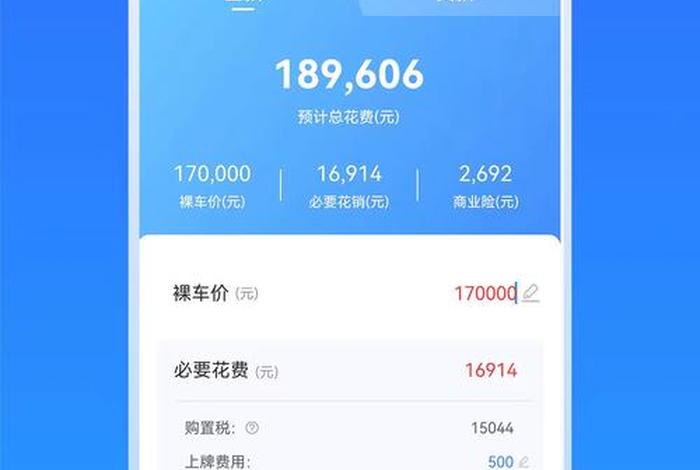 下载掌上生活app并安装(掌上生活软件下载) 下载掌上生活app并安装(掌上生活软件下载)