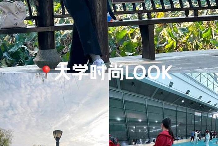 大二的快乐生活,大二的大学生活 大二的快乐生活,大二的大学生活