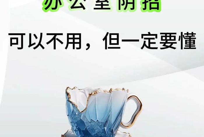 深圳生活的感觉；深圳生活感觉不到办公室的人情冷暖