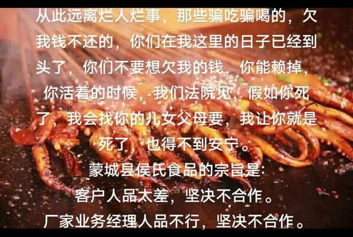 生活糜烂文案 - 生活糜烂文案短句
