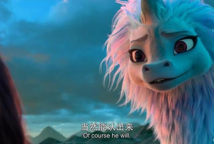 龙在哪里动画电影免费观看完整版(龙在哪里电影国语免费观看) 龙在哪里动画电影免费观看完整版(龙在哪里电影国语免费观看)