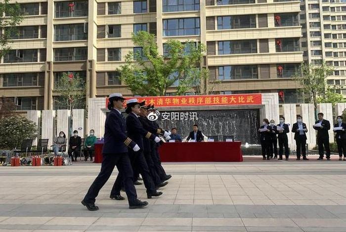 雅居生活服务股份有限公司;雅居生活物业公司 雅居生活服务股份有限公司;雅居生活物业公司