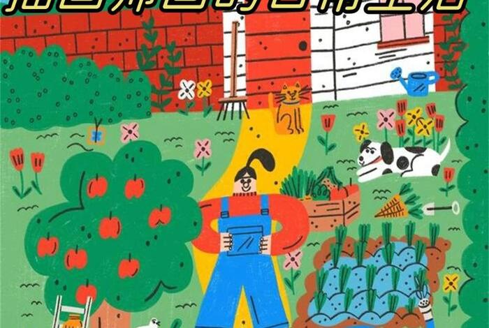 生活犹如一位神奇的画师 - 生活就像画