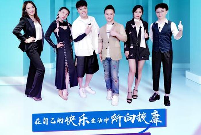 享乐生活视频;享乐生活视频下载 享乐生活视频;享乐生活视频下载