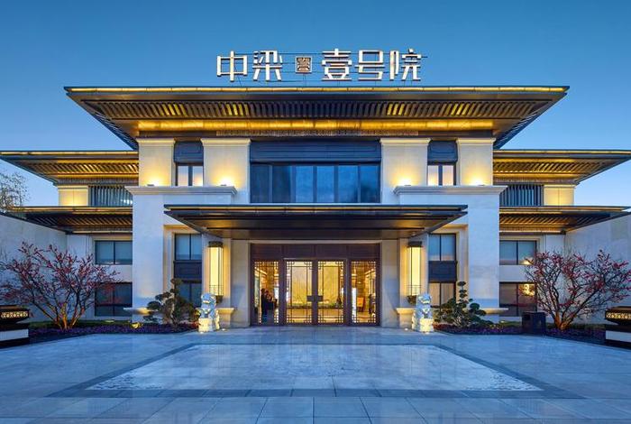 1号生活大院(壹号生活馆怎么样) 1号生活大院(壹号生活馆怎么样)