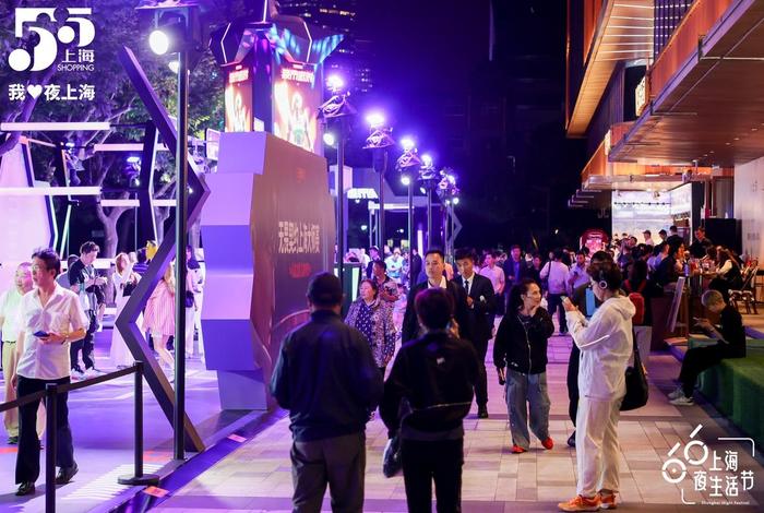 夜生活节目 - 夜生活节 主题