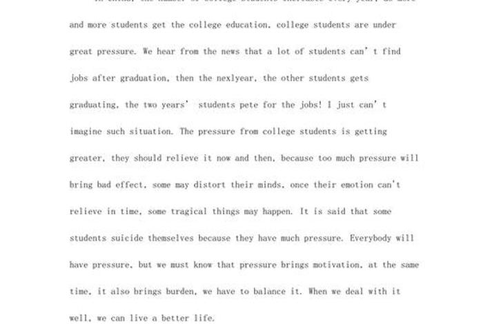 生活压力英语作文（日常生活中的压力英语作文）