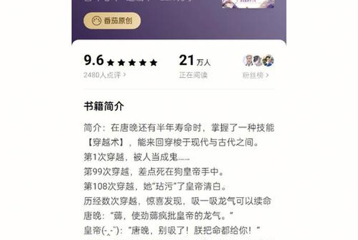 阿兵的生活类似小说推荐 - 与阿兵的快乐生活类似的小说 阿兵的生活类似小说推荐 - 与阿兵的快乐生活类似的小说