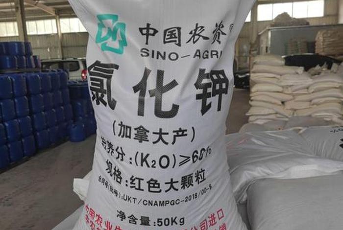 寿光生产氯化钾企业;氯化钾生产厂家联系方式 寿光生产氯化钾企业;氯化钾生产厂家联系方式