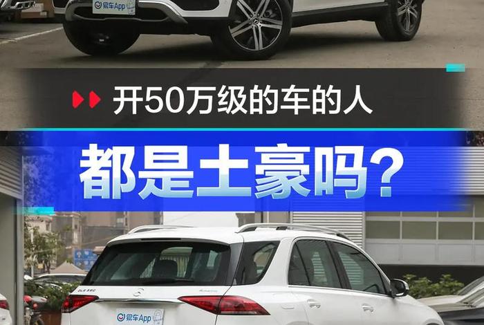 土豪的意思、土豪的意思和含义 土豪的意思、土豪的意思和含义