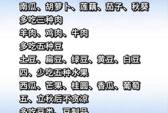 生活小知识大全100条;生活知识小常识 生活小知识大全100条;生活知识小常识